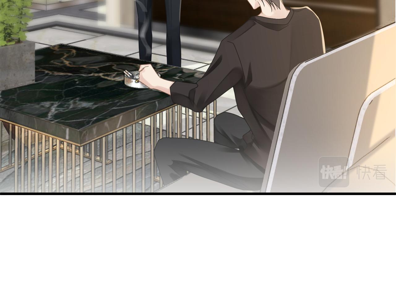 第48话 花式修罗场12