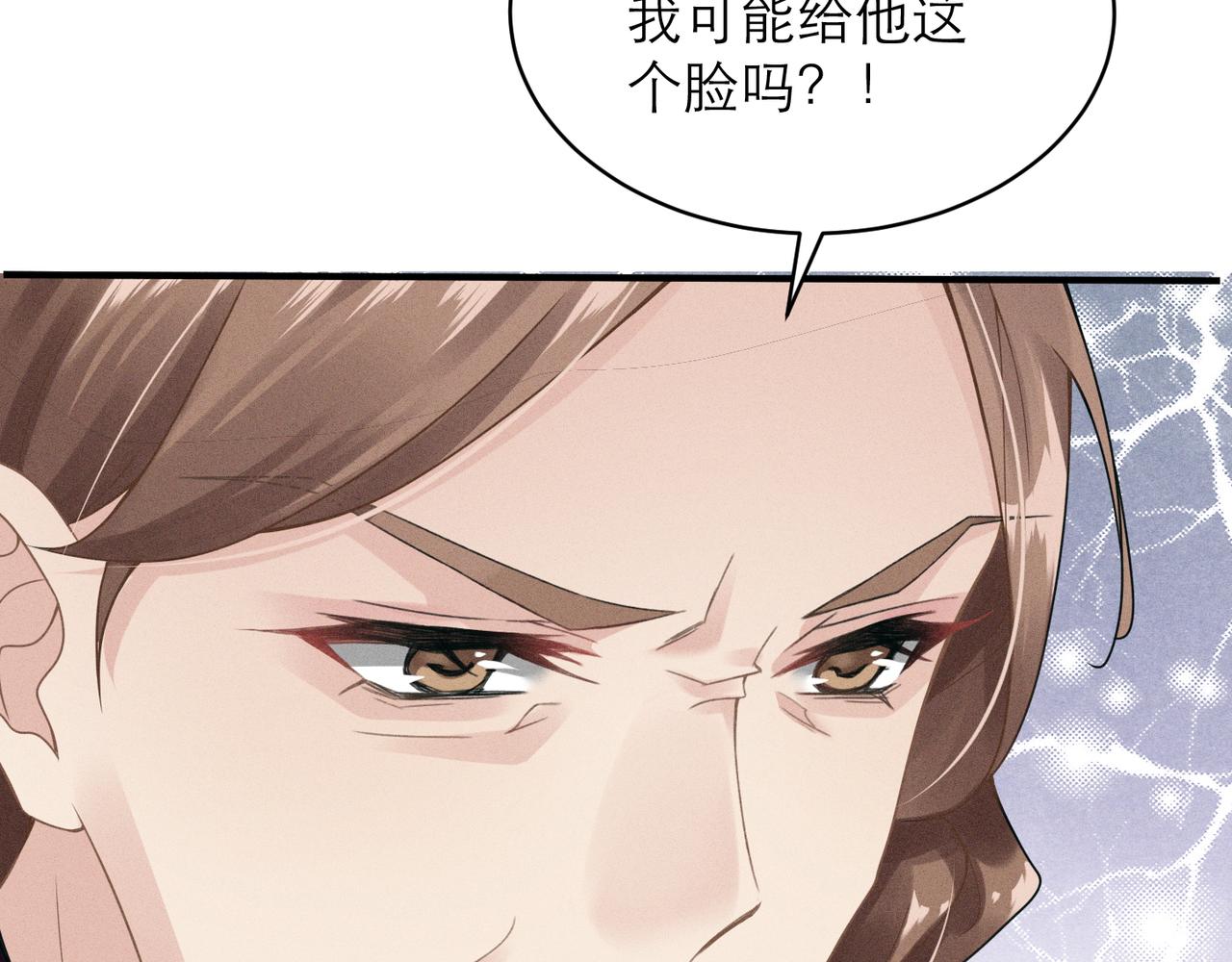 第4话 奔赴·重逢16
