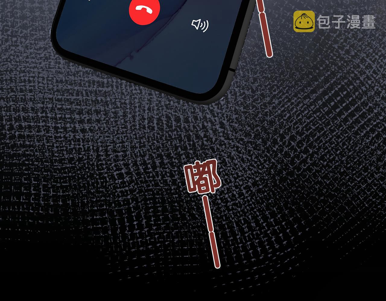 第16话 你为什么喊着他醒来？37