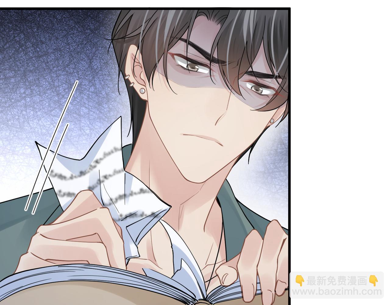 第41话 明晗，为了我值吗？33