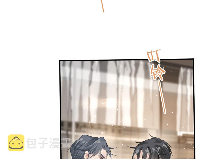 第9话 甜蜜的初恋54