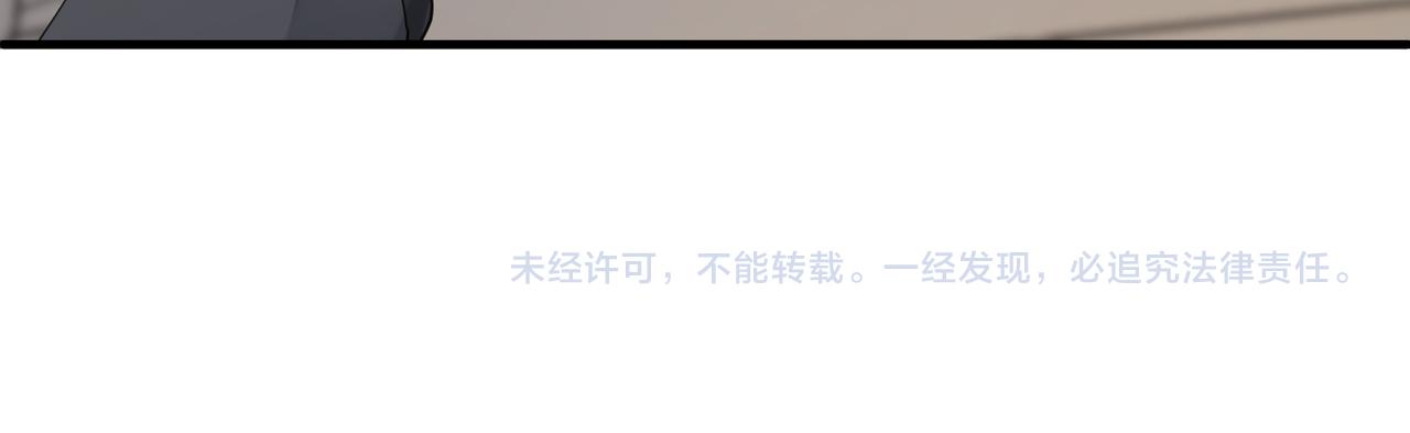 第23话 你喜欢我吗？125