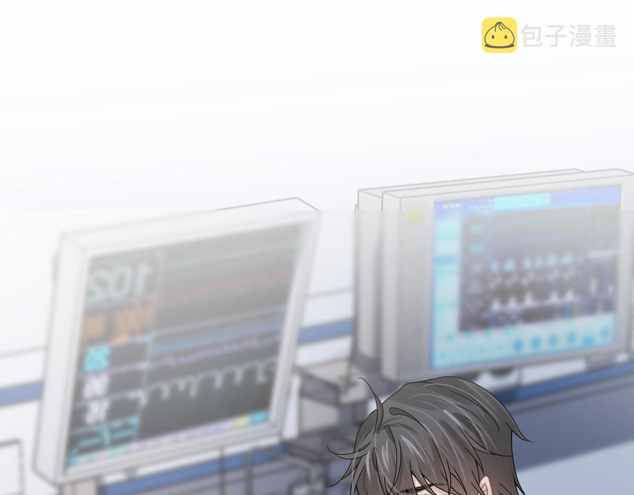 第67话互诉衷肠82