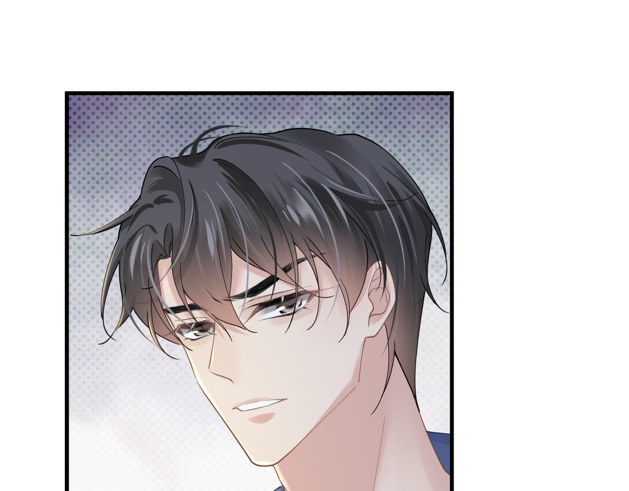 第31话 明晗豁出去了42