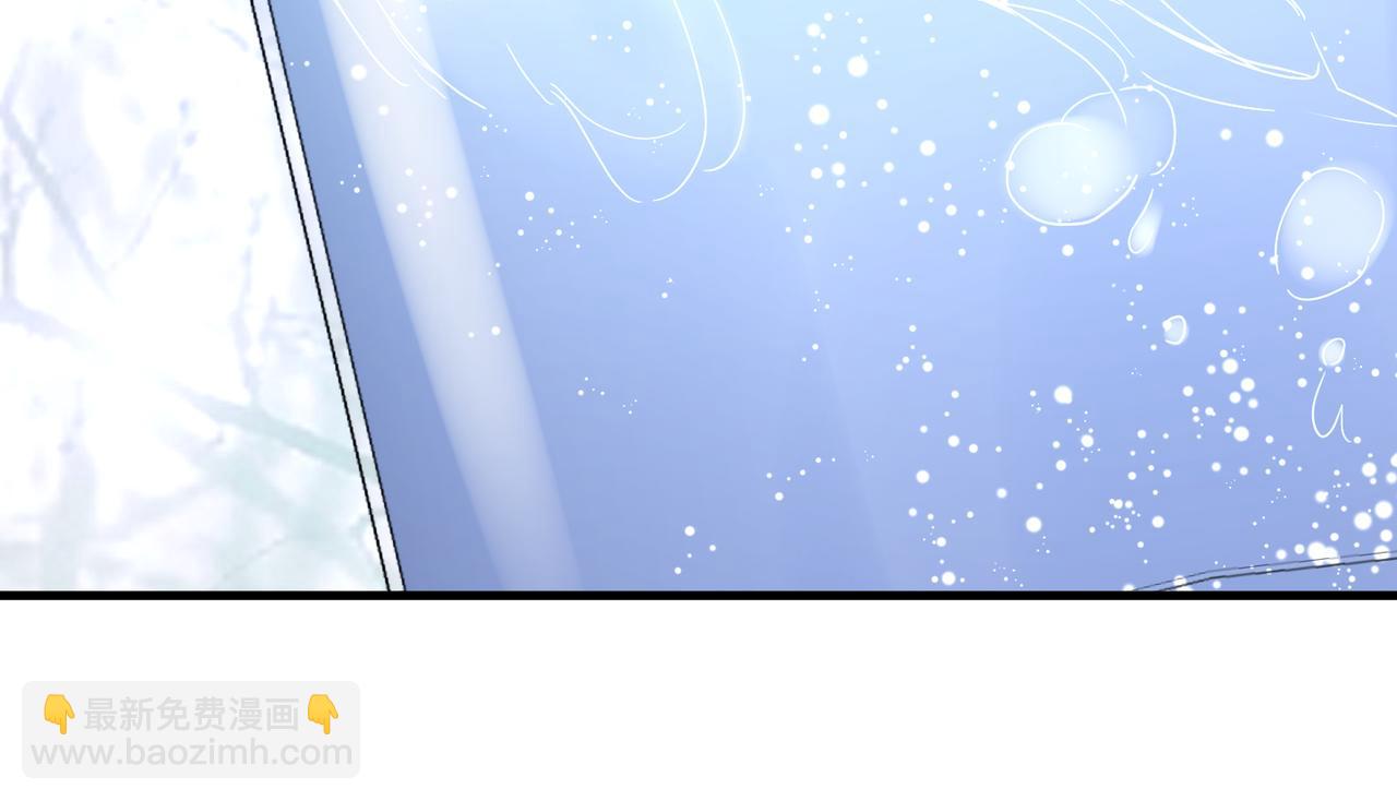 第45话 异地也要甜甜恋爱~27