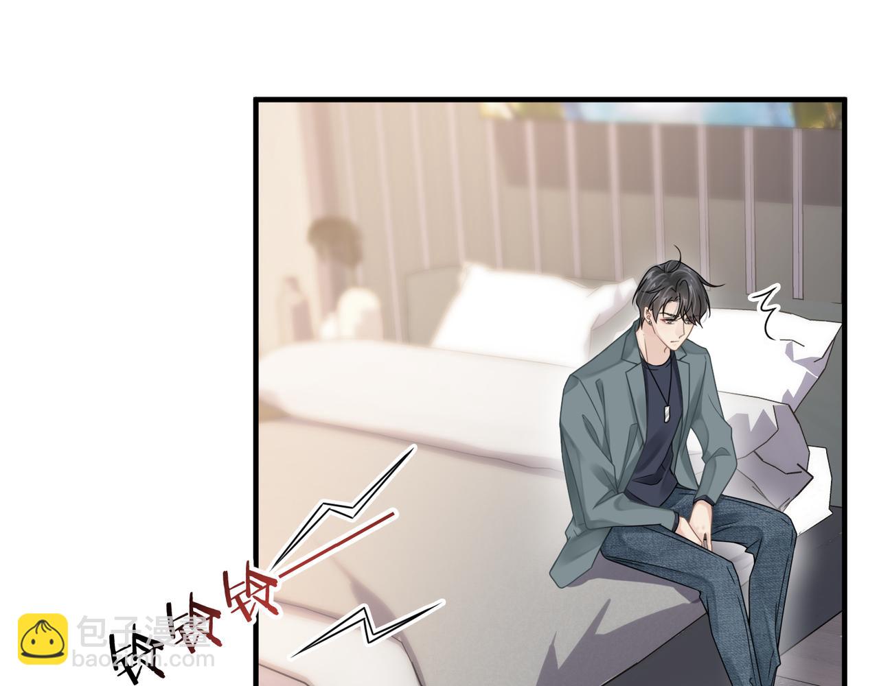 第41话 明晗，为了我值吗？46