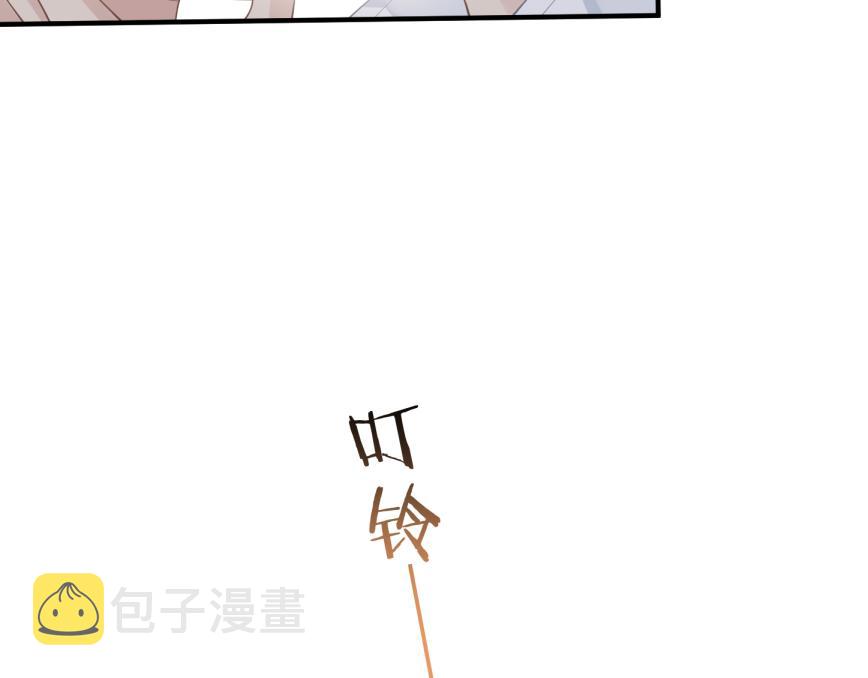 第9话 甜蜜的初恋53