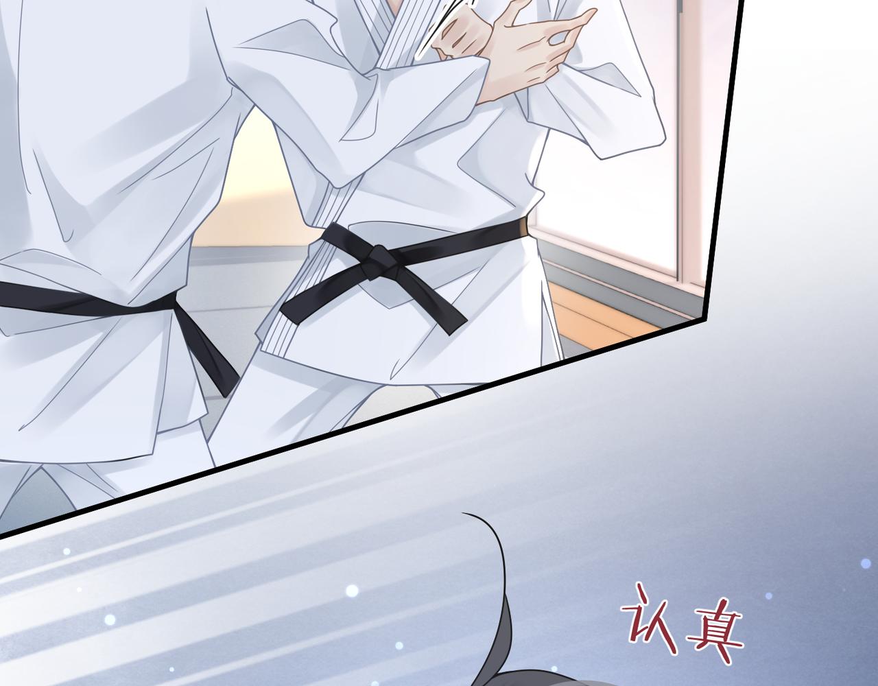 第44话 期待回应14