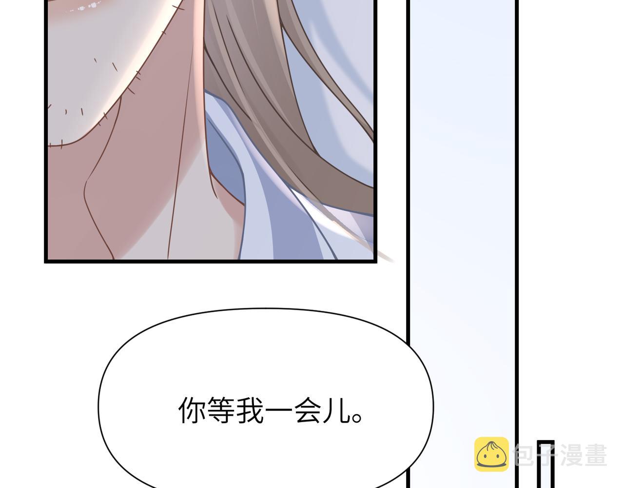 第63话求你醒来97
