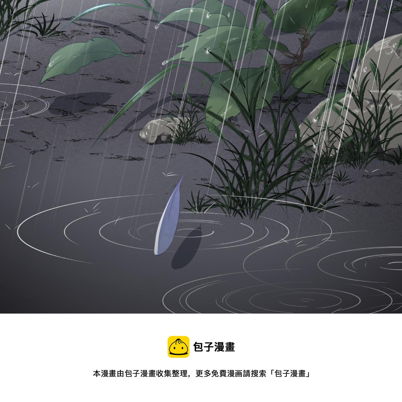 第37话 对他乱来52