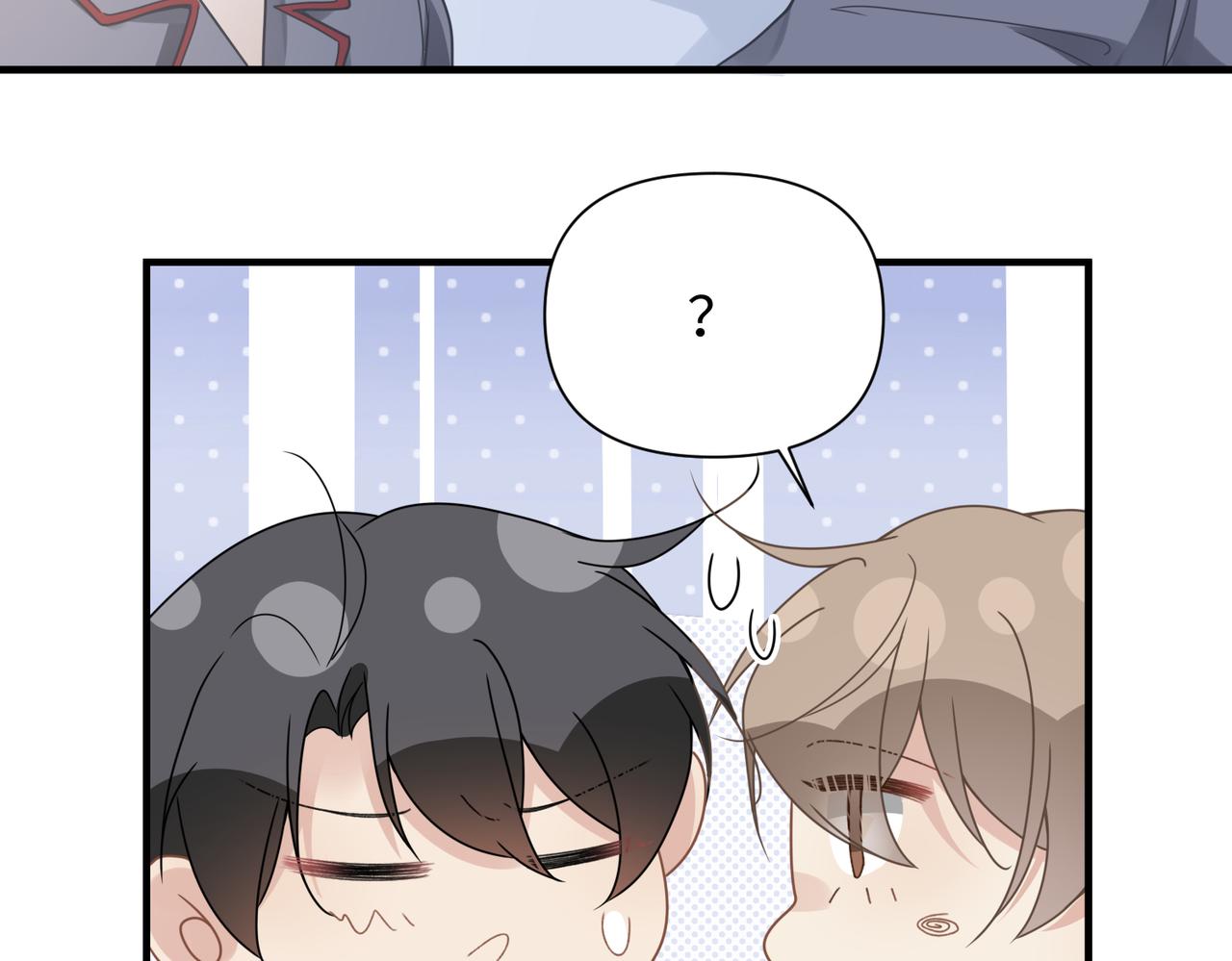 第75话 退缩13