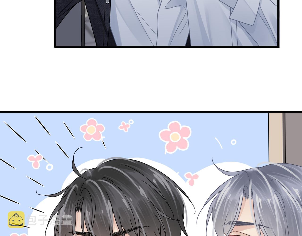 第69话新的恋人？57