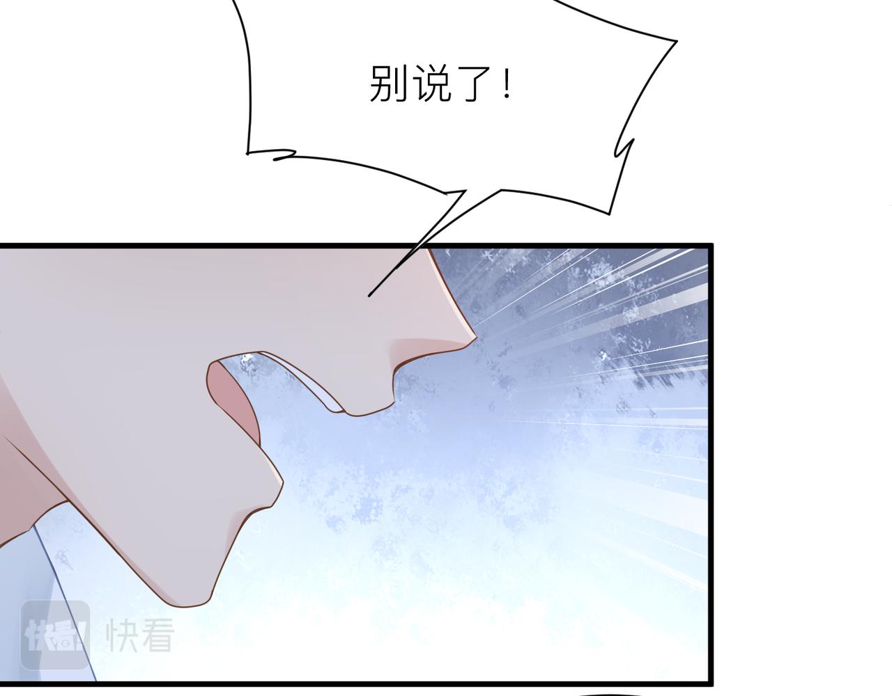第15话 命悬一线24