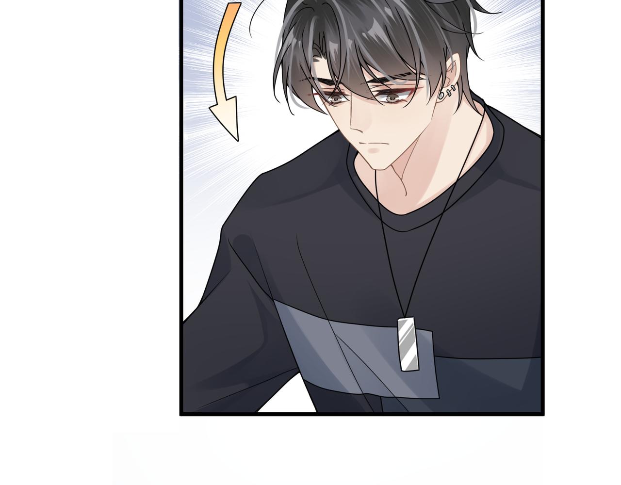 第33话 苦肉计！51