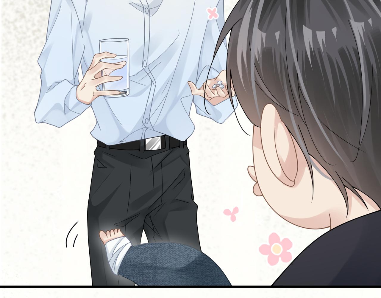 第34话 惩罚傻狗！27