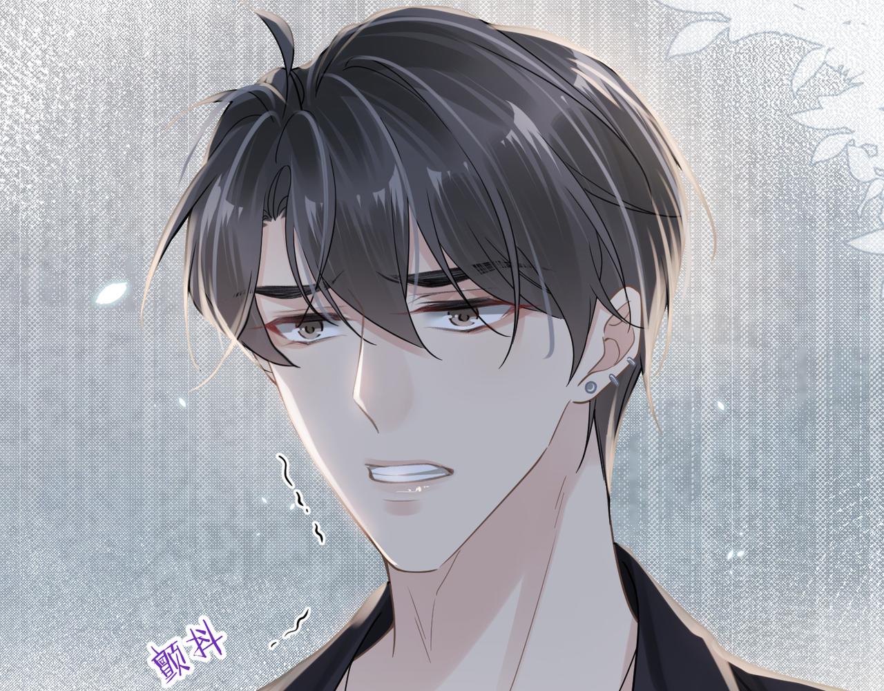 第49话 意外的修罗场！82
