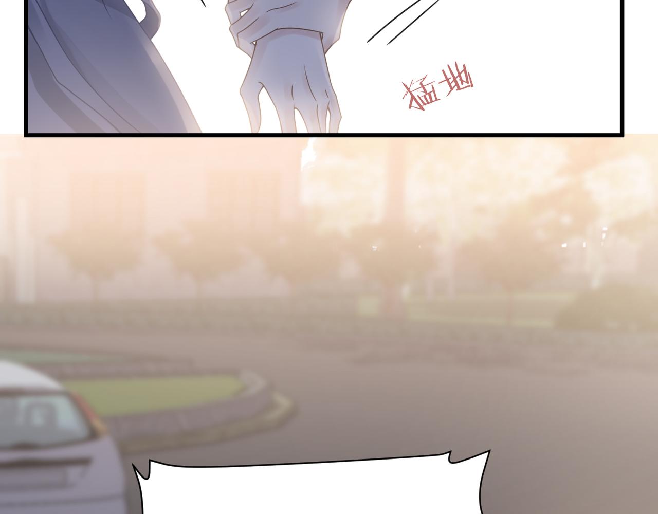 第50话 明晗要分手34