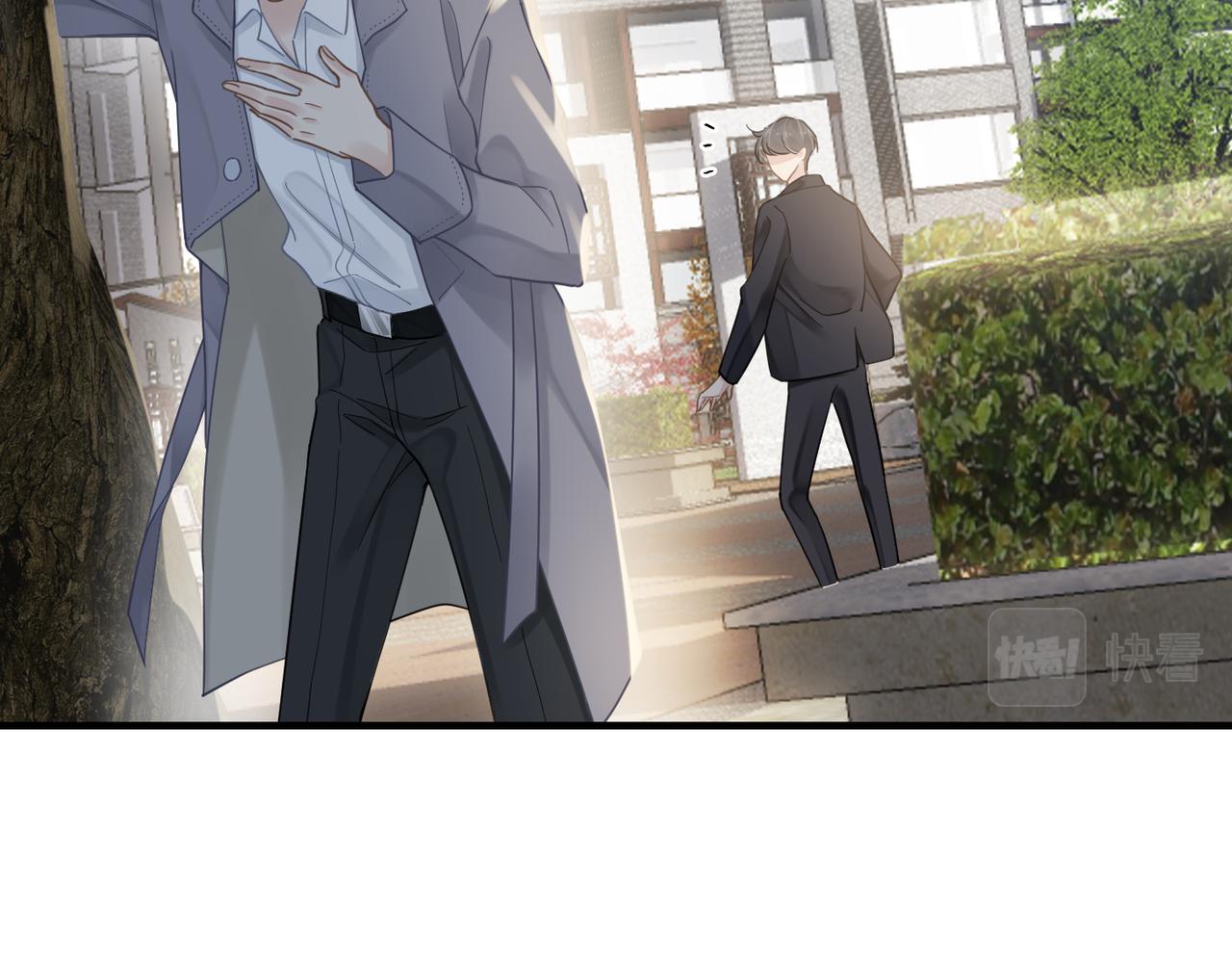 第49话 意外的修罗场！74
