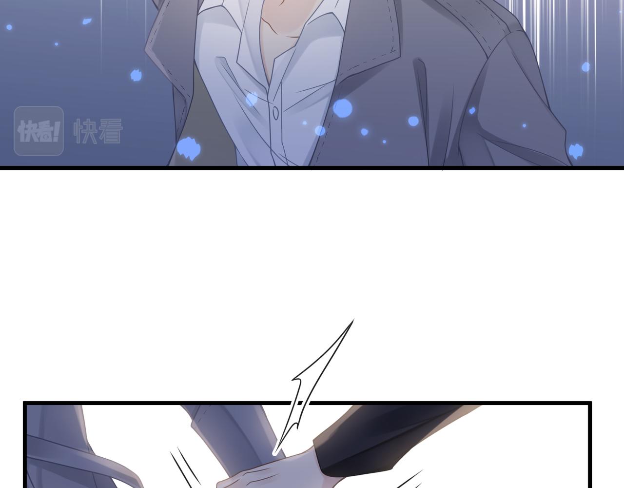 第50话 明晗要分手33