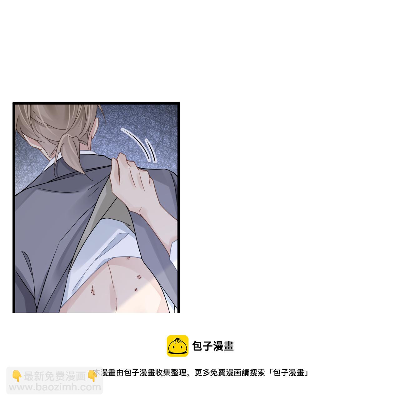 第38话 武喆打翻醋坛！70