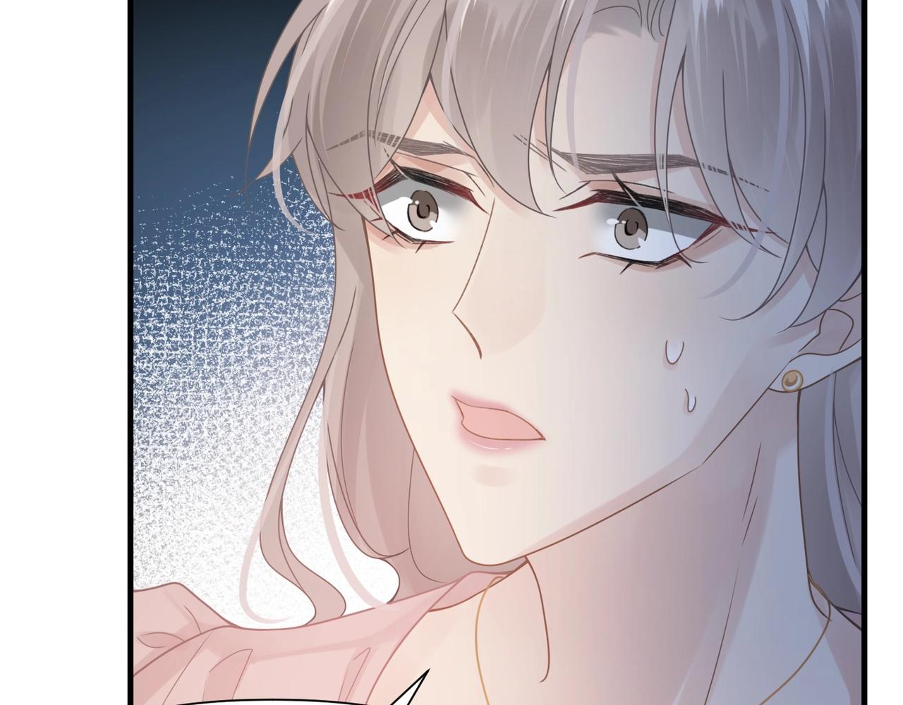 第45话 异地也要甜甜恋爱~95