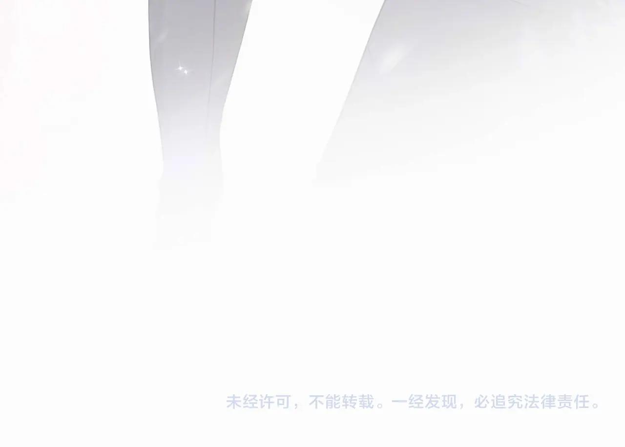 第4话 奔赴·重逢64