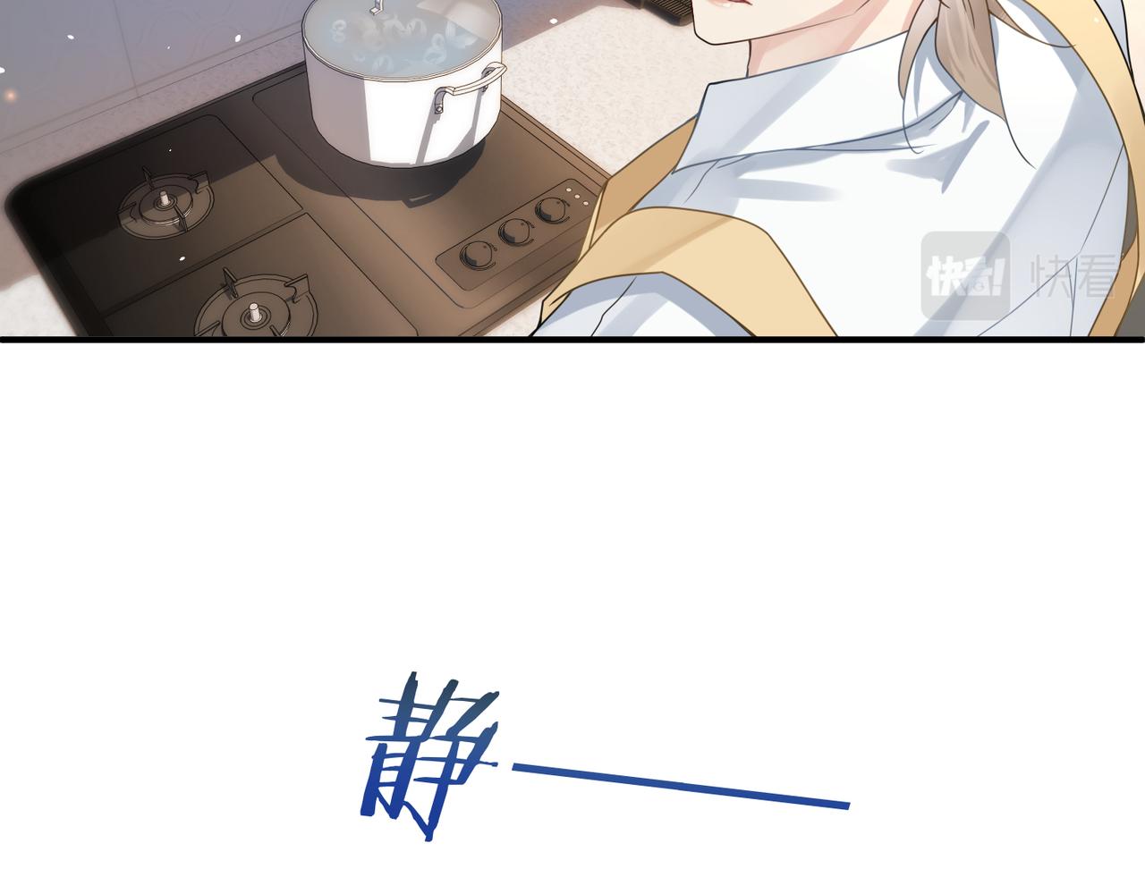 第14话 梦魇35