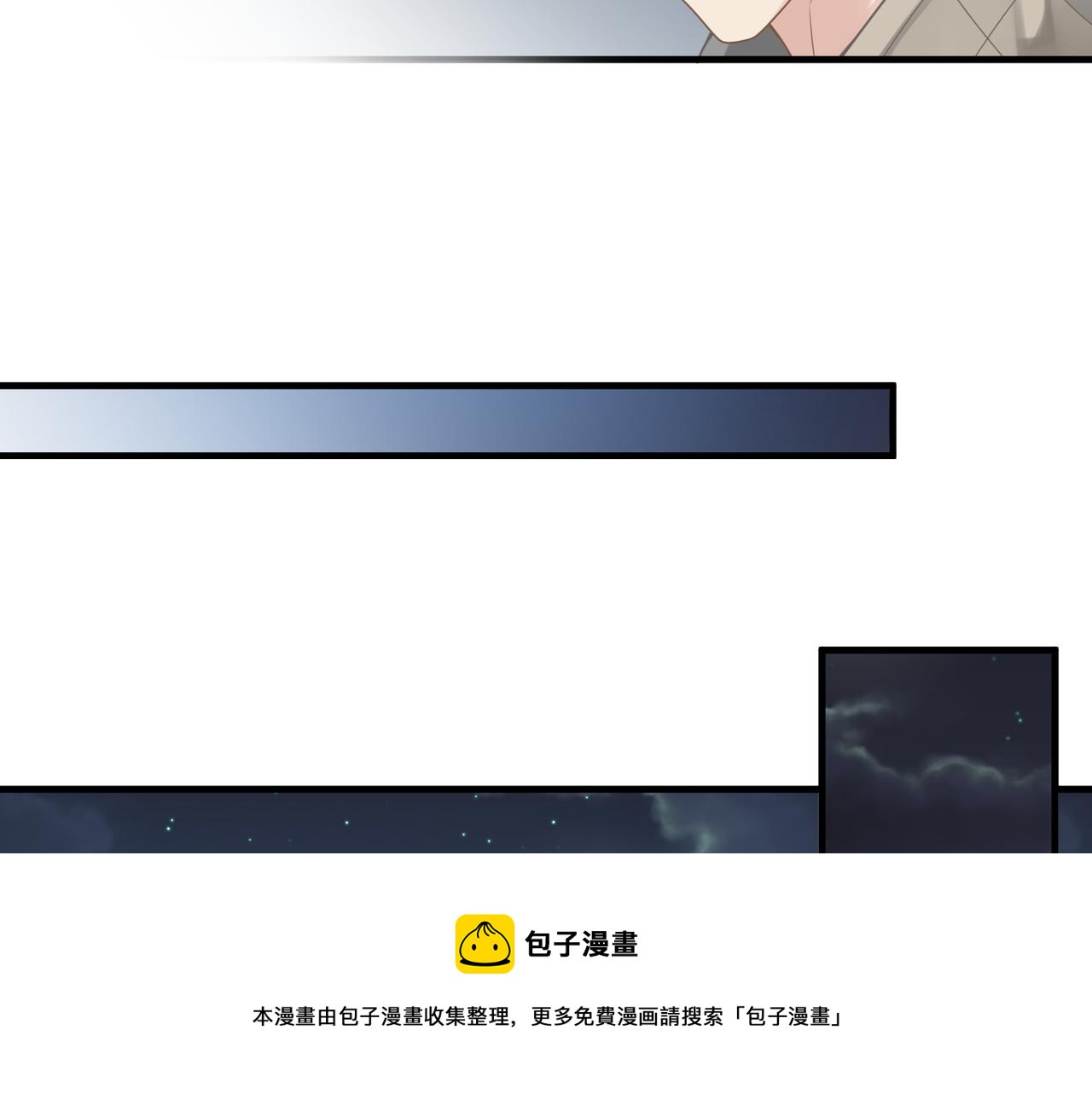 第37话 对他乱来80