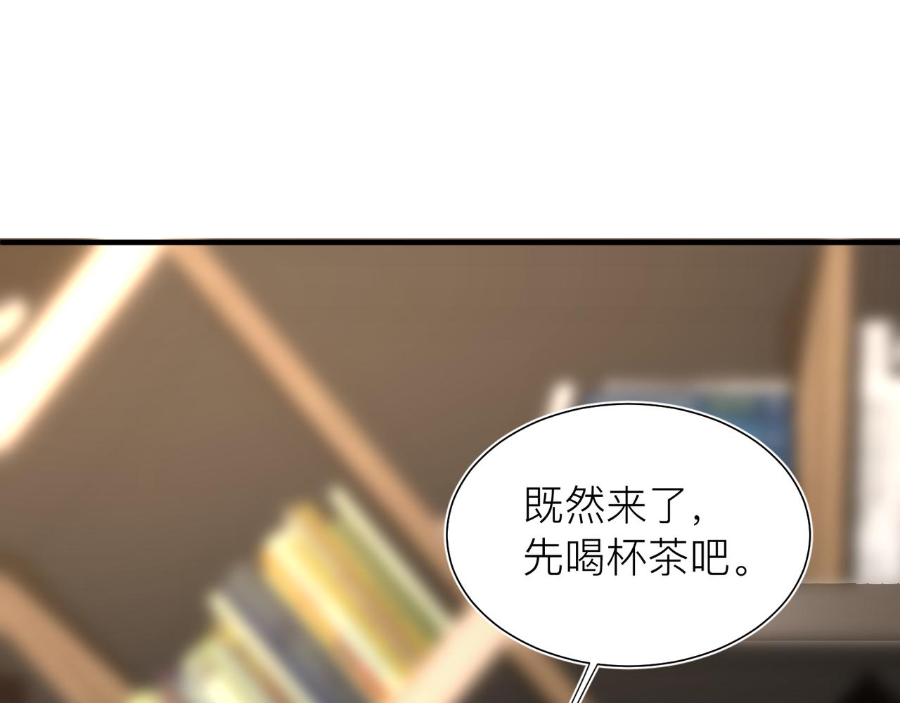 第25话 你我必须做个了断74