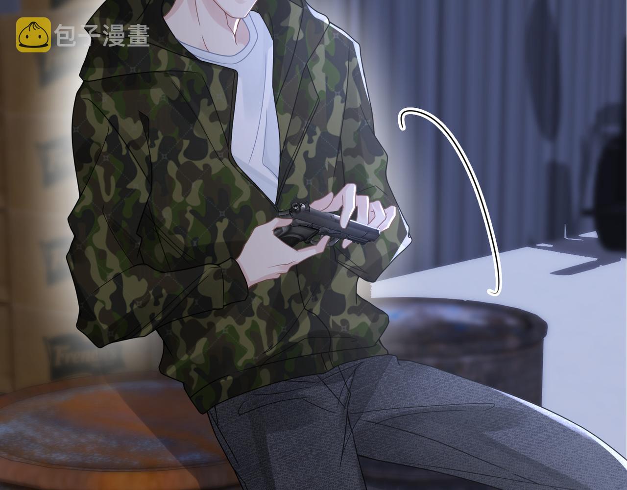 第57话 患难见真情87
