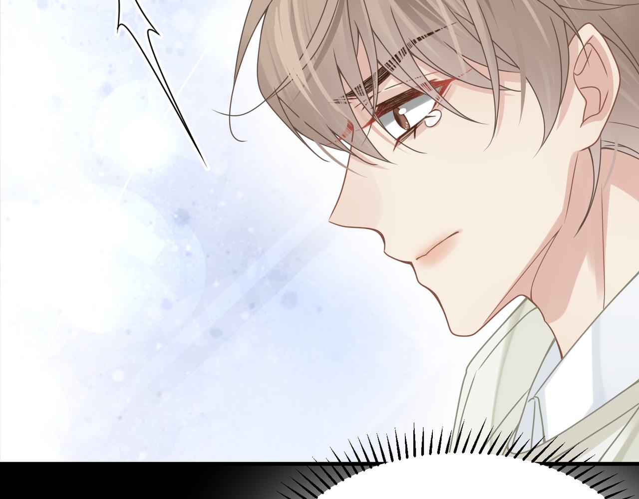 第57话 患难见真情79