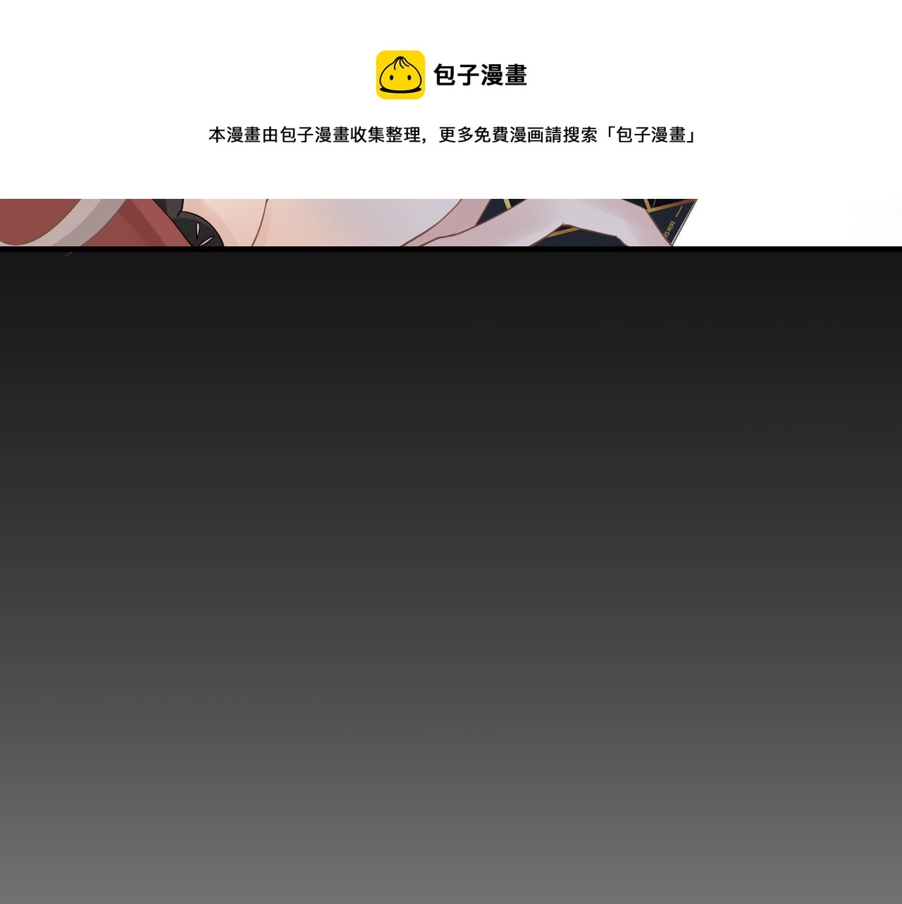 第32话 迟来的开窍64