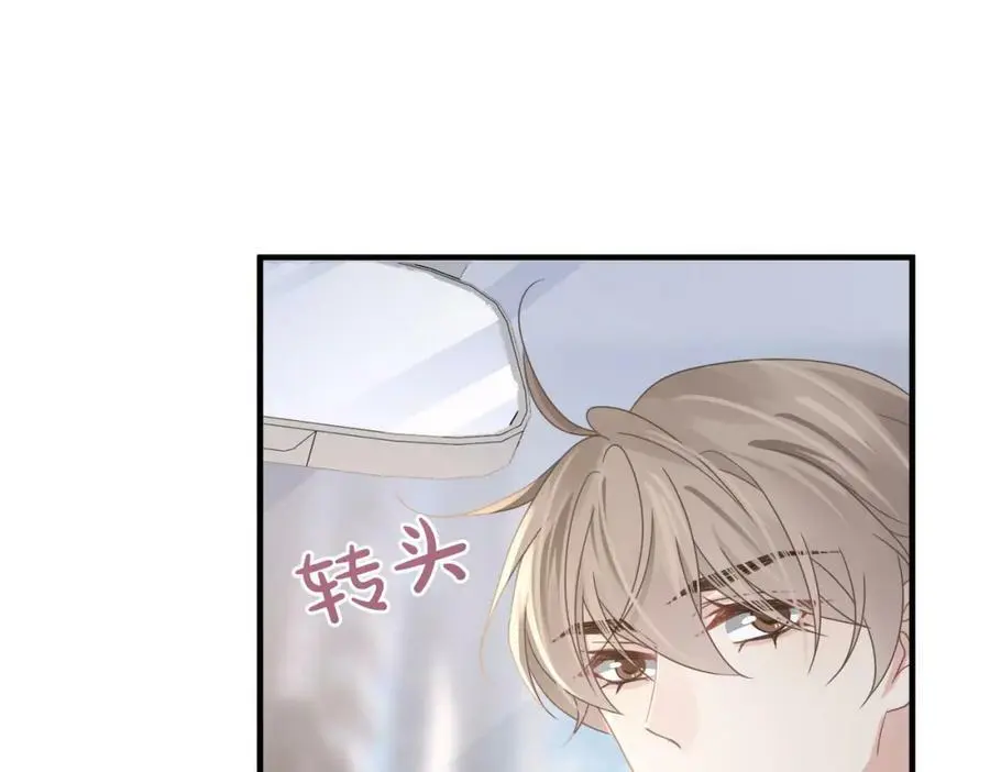 第79话 再度相拥49