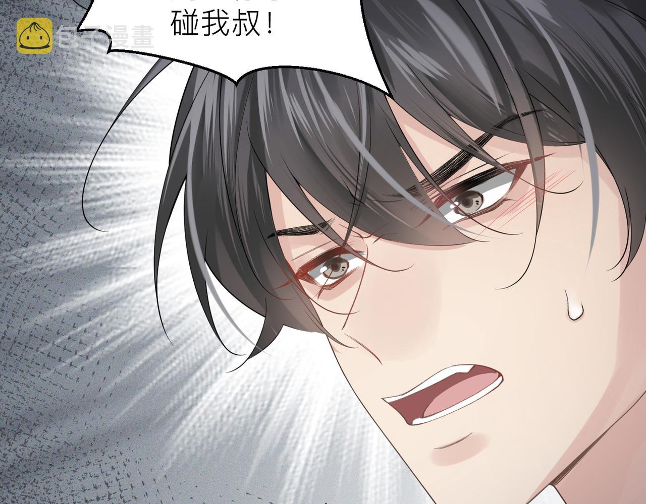 第15话 命悬一线42