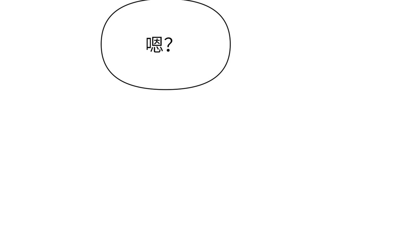 第67话互诉衷肠70