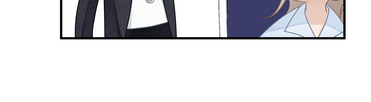 第71话甜宠惩罚35