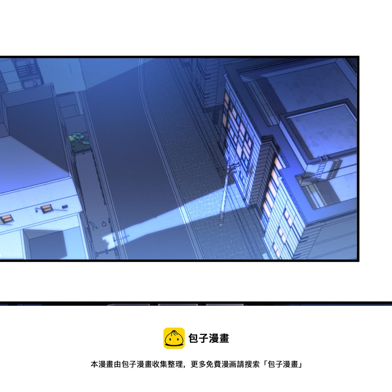第46话  要他的命！19