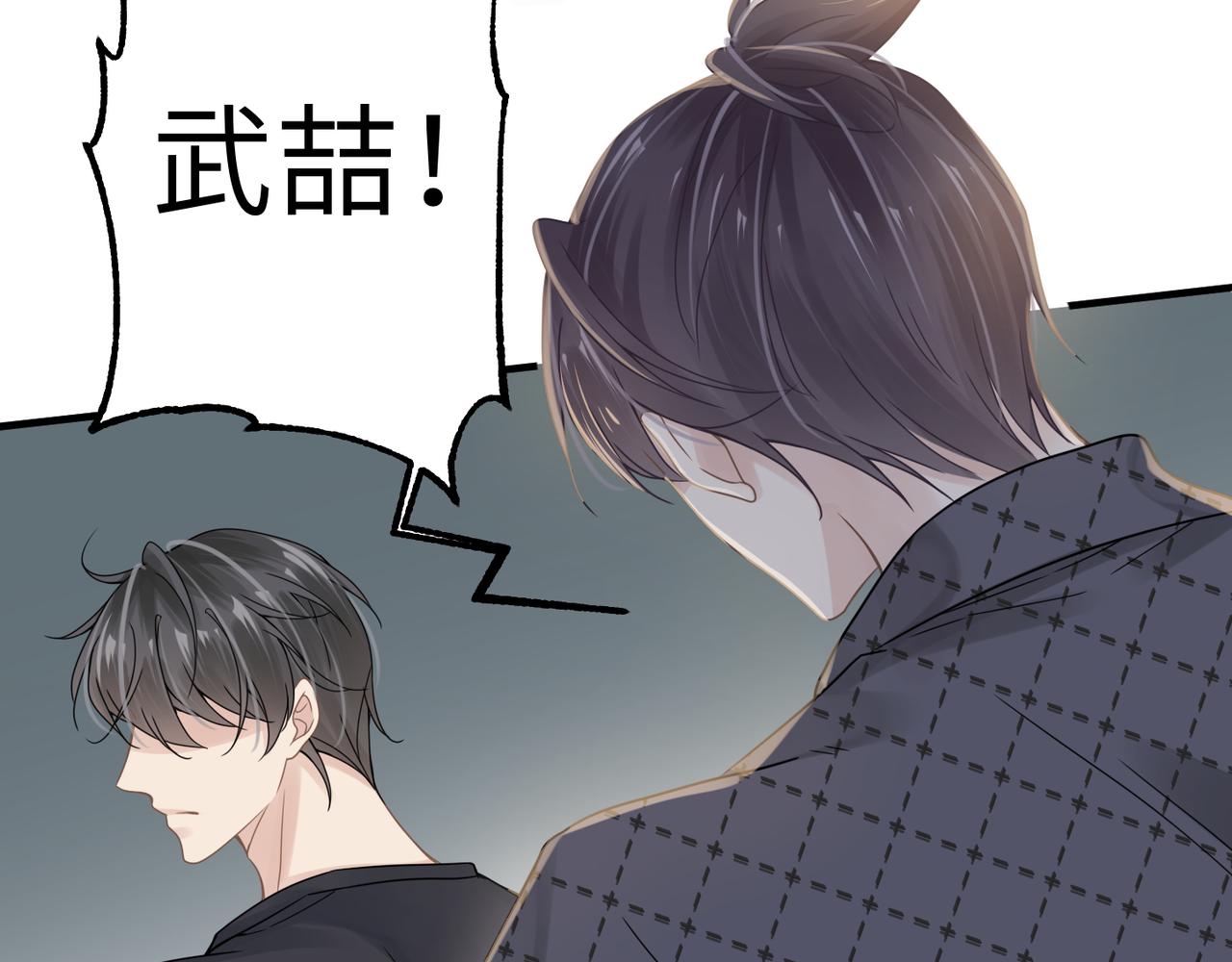 第61话懊悔28