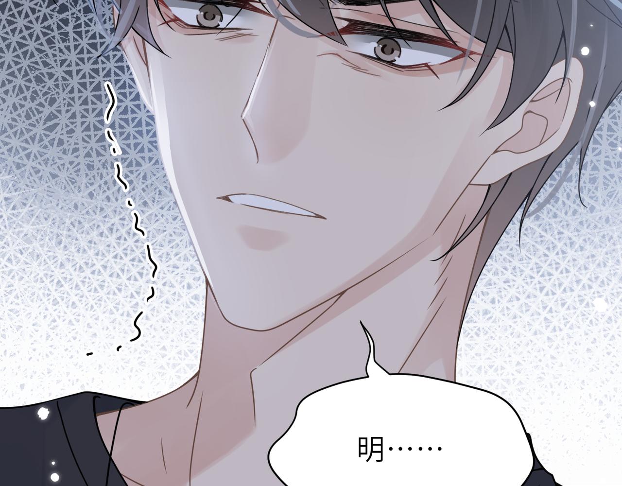 第60话他还活着吗？71