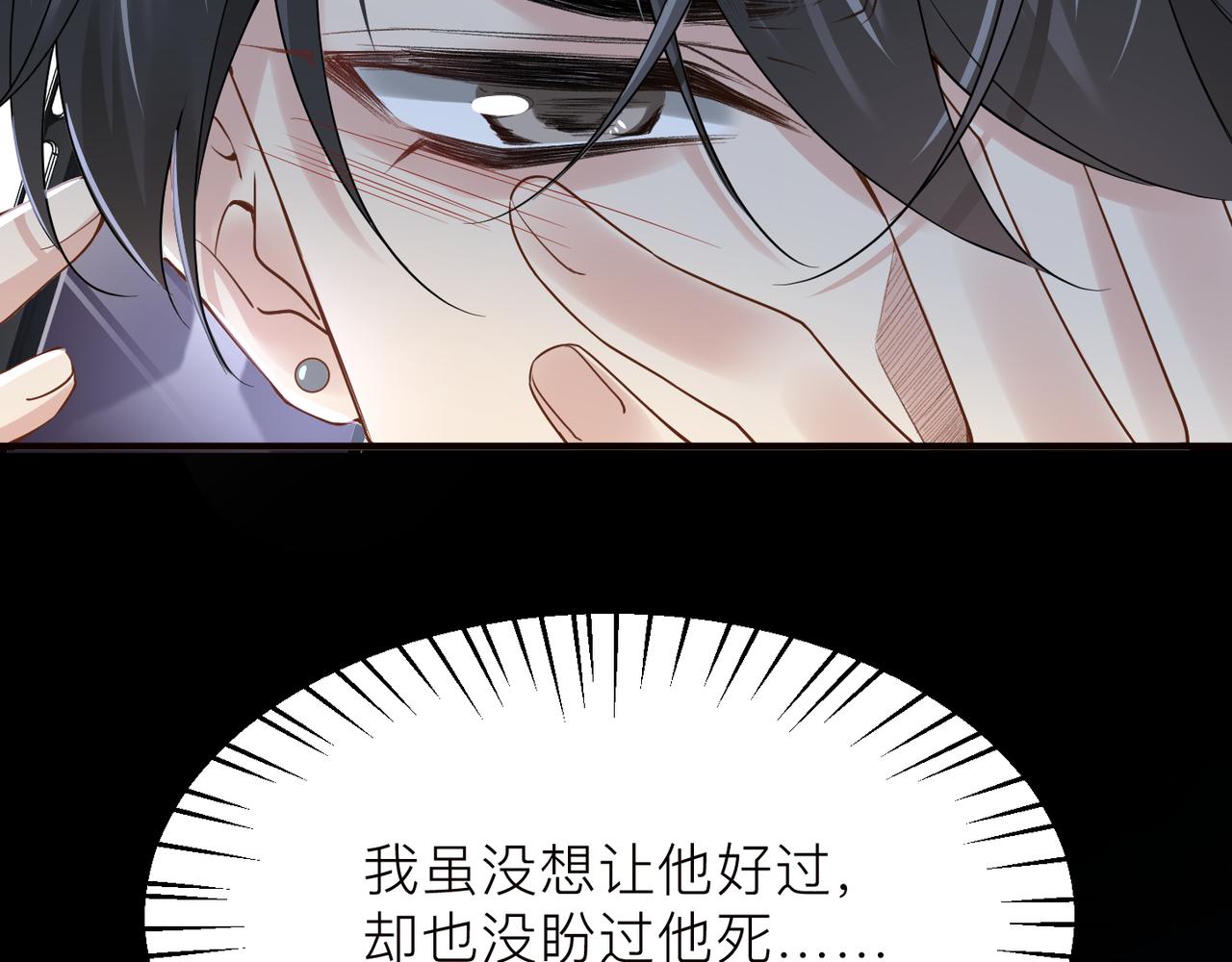 第20话 明晗的神秘快递10