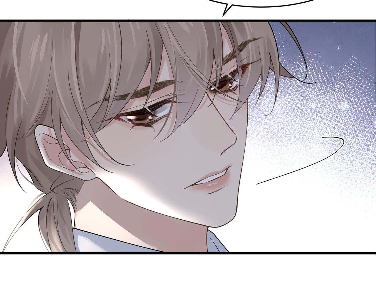 第15话 命悬一线76