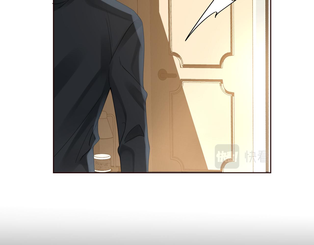第17话 你们越界了吗？67