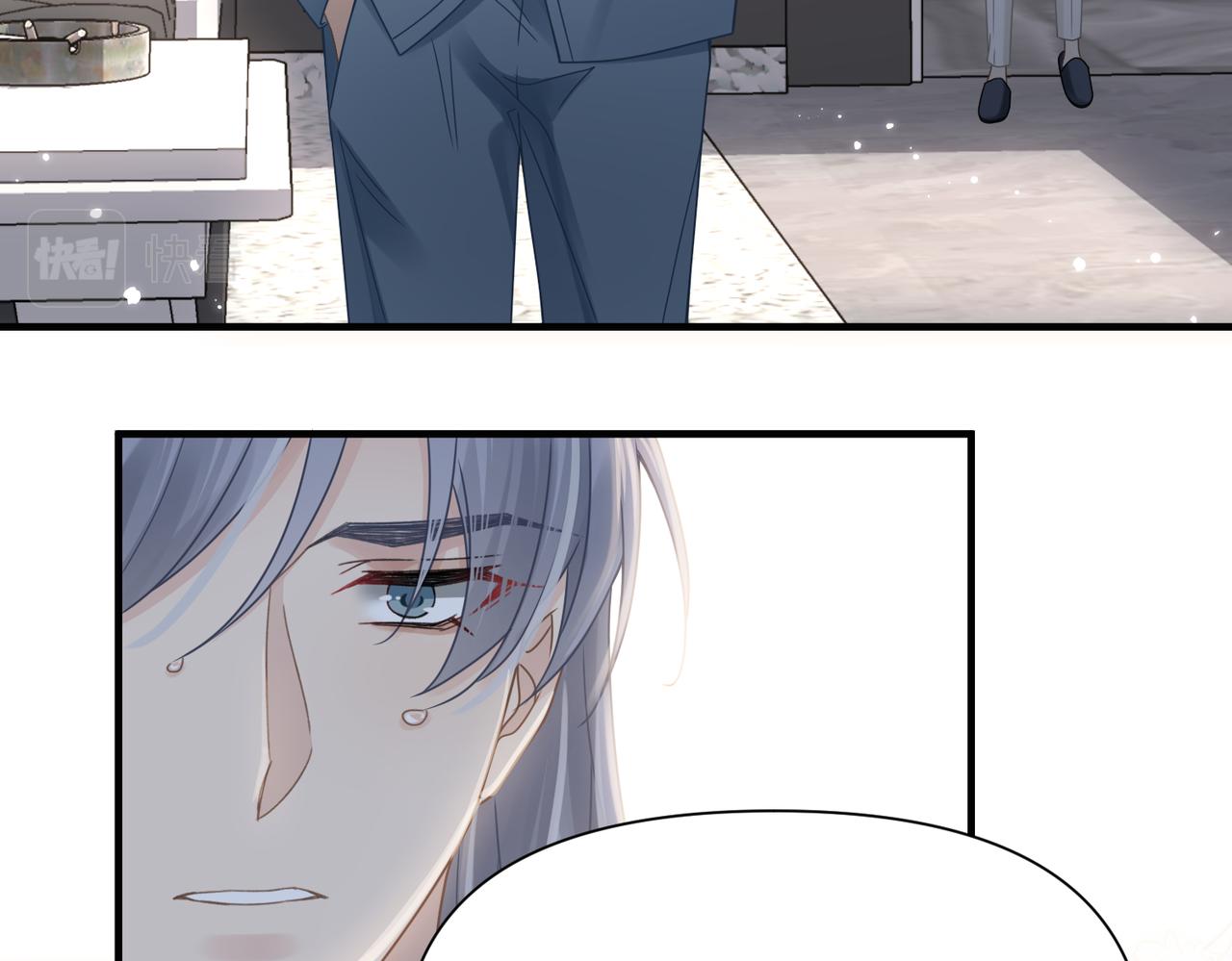 第69话新的恋人？61