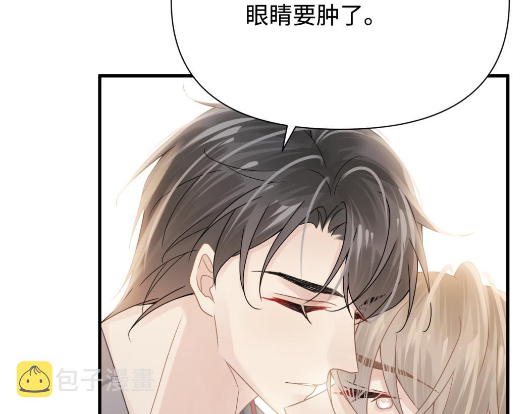 第75话 退缩65