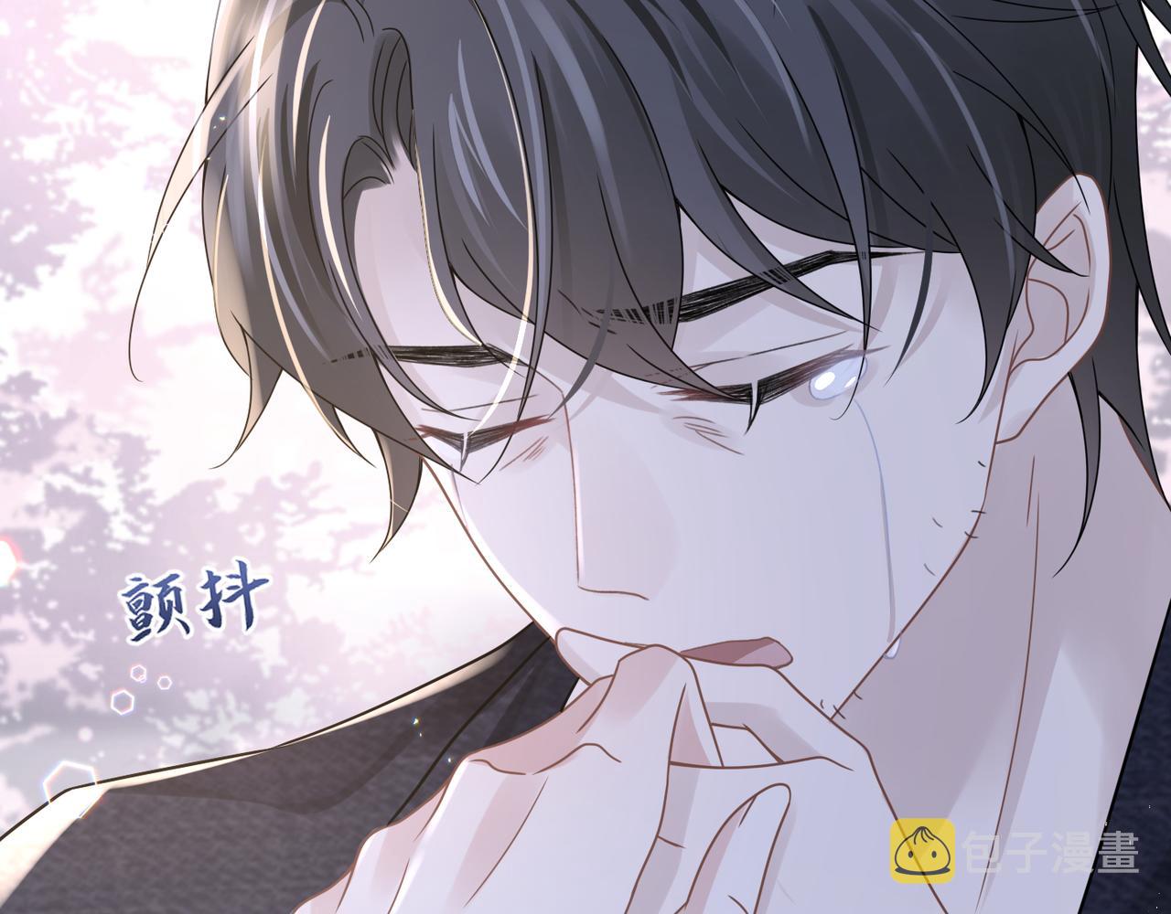 第65话明晗苏醒110