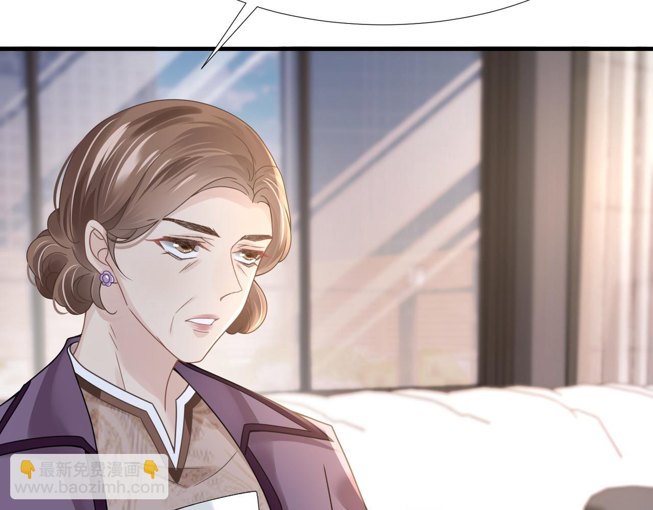 第35话 追妻就要big胆一点61
