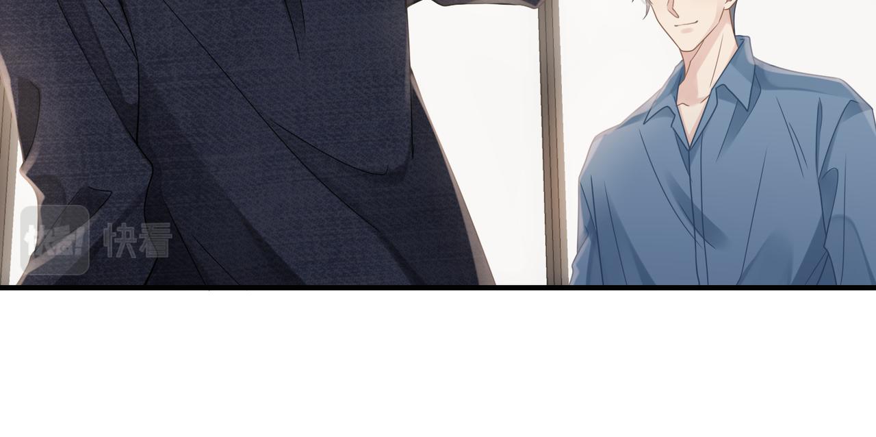 第69话新的恋人？50