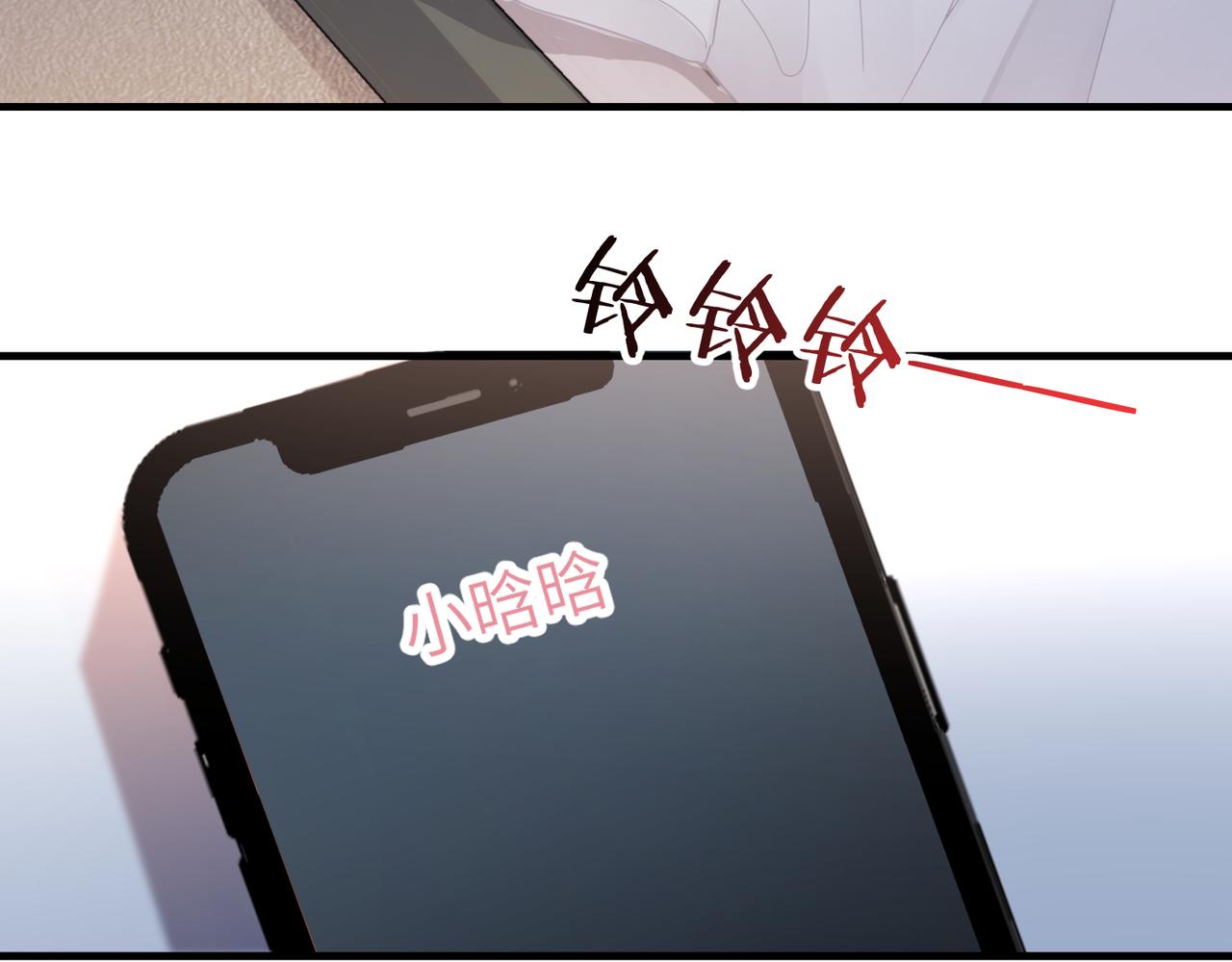 第44话 期待回应63