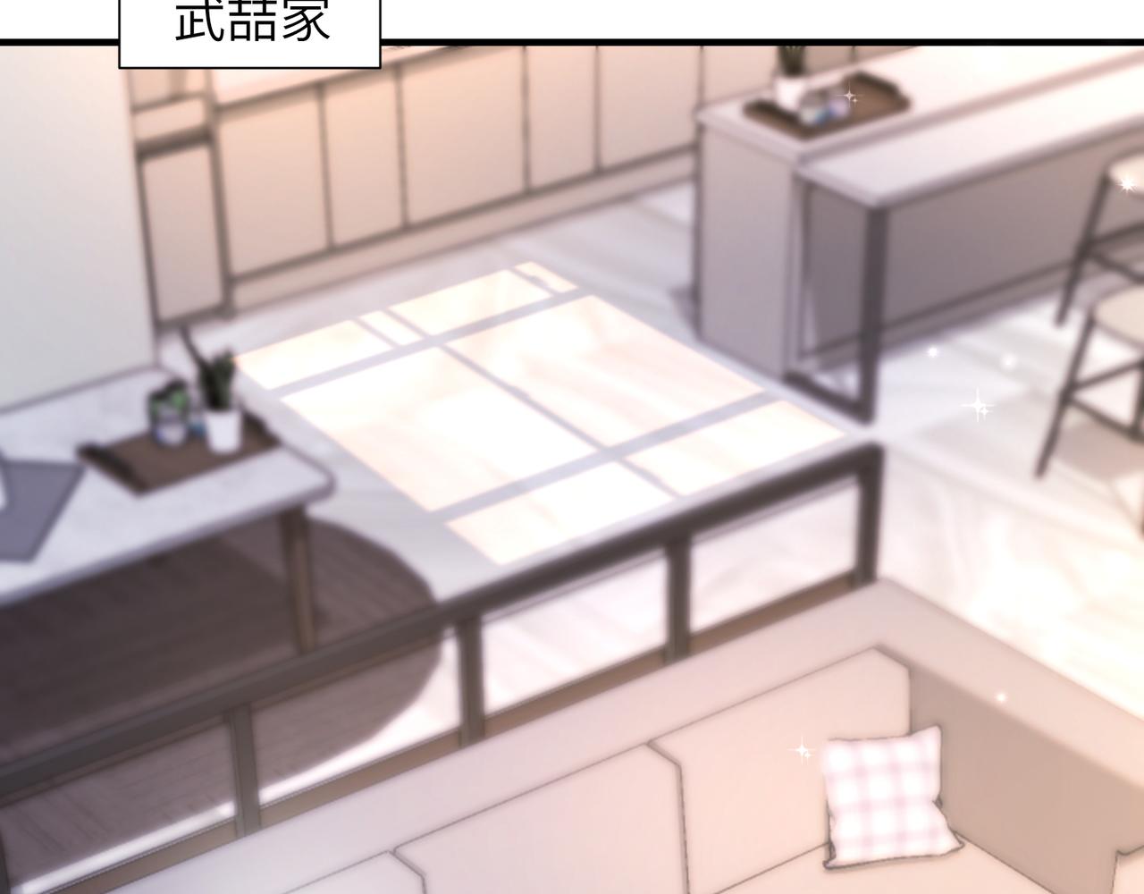 第51话 武喆心碎！18