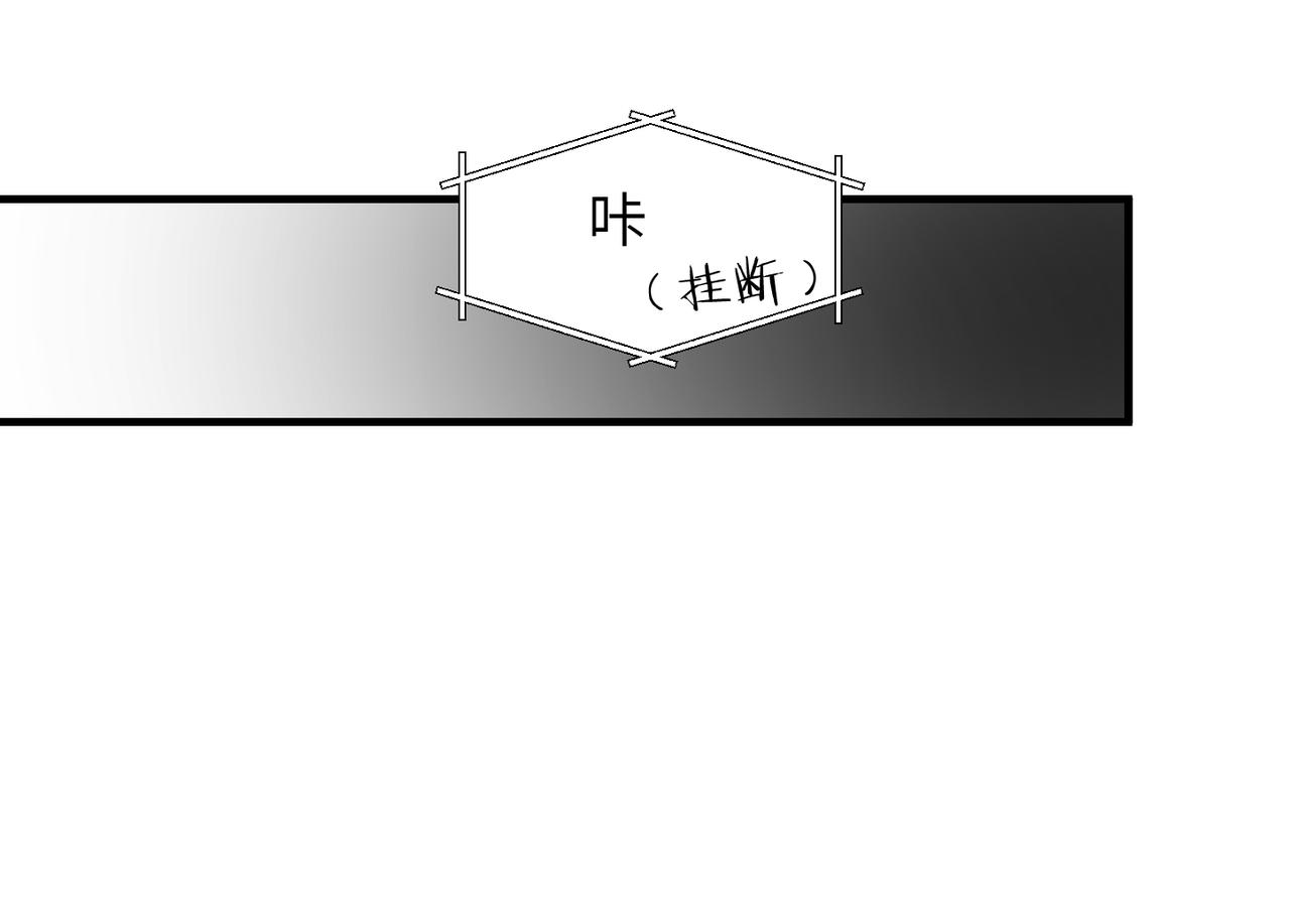 第56话 明晗救夫！21